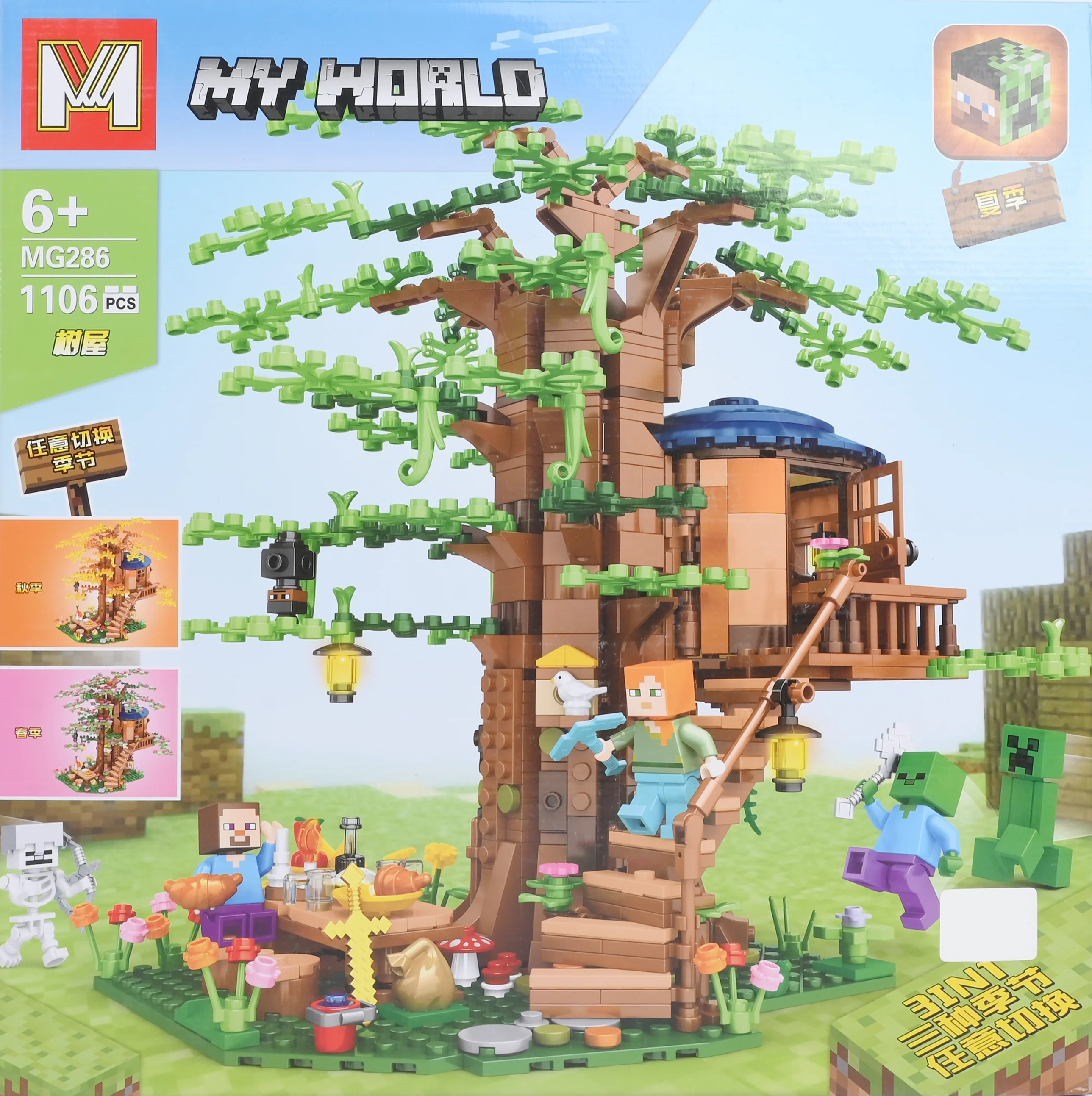 Thumb 4