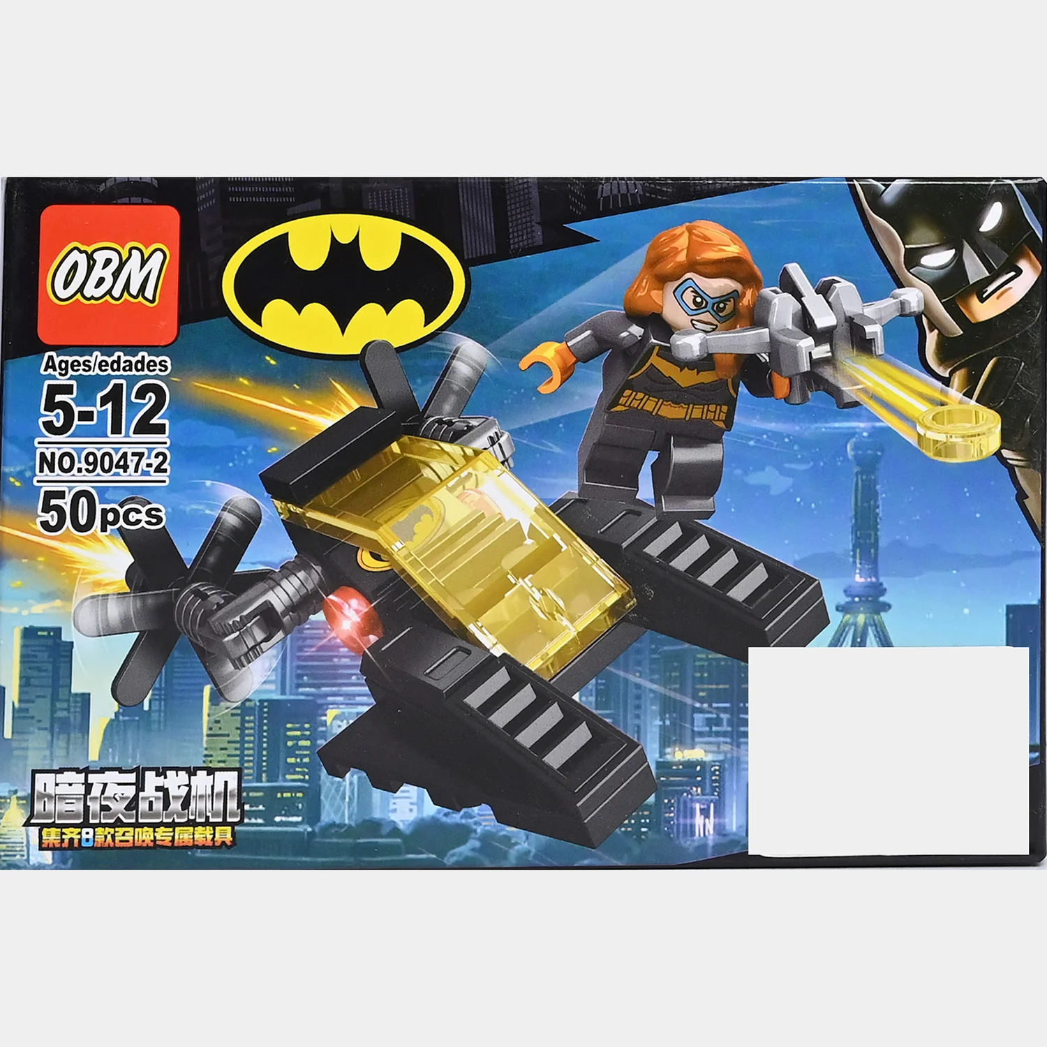 Thumb 2