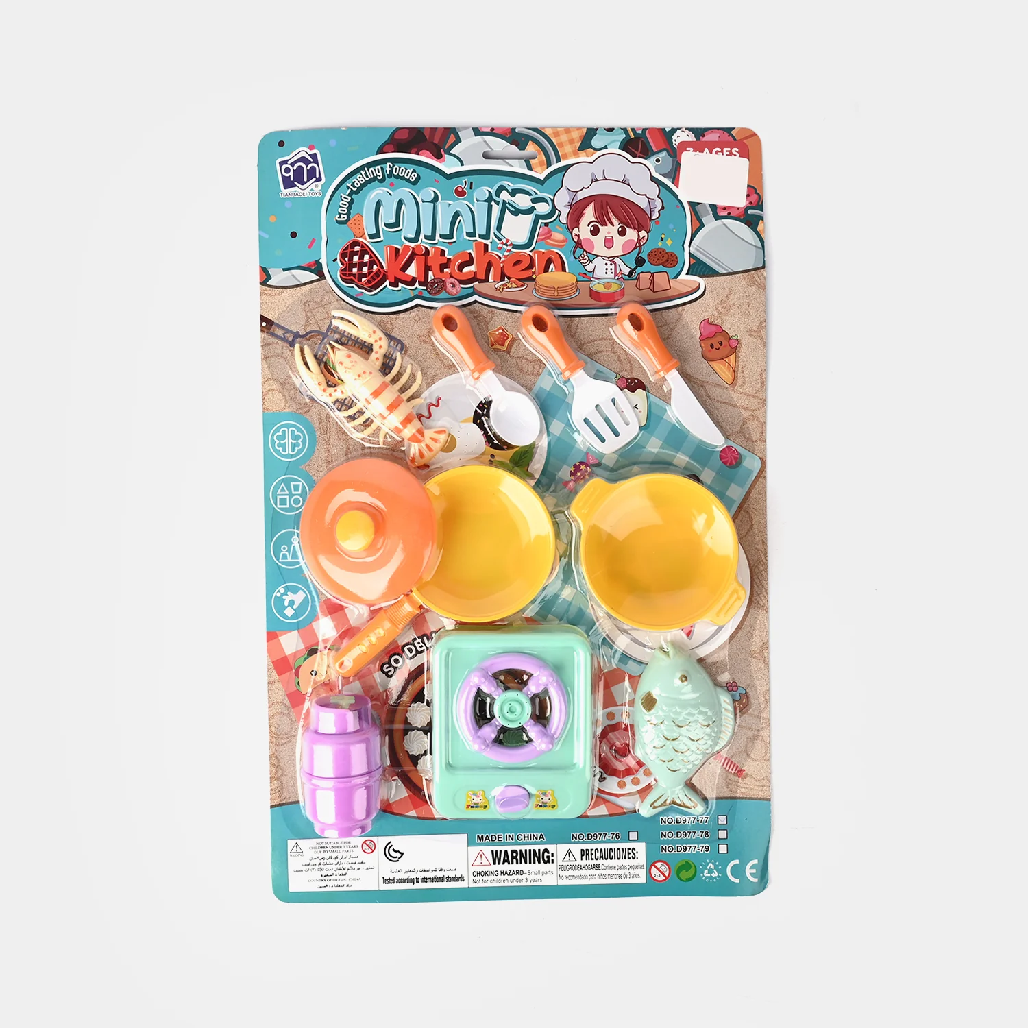 Product image 1