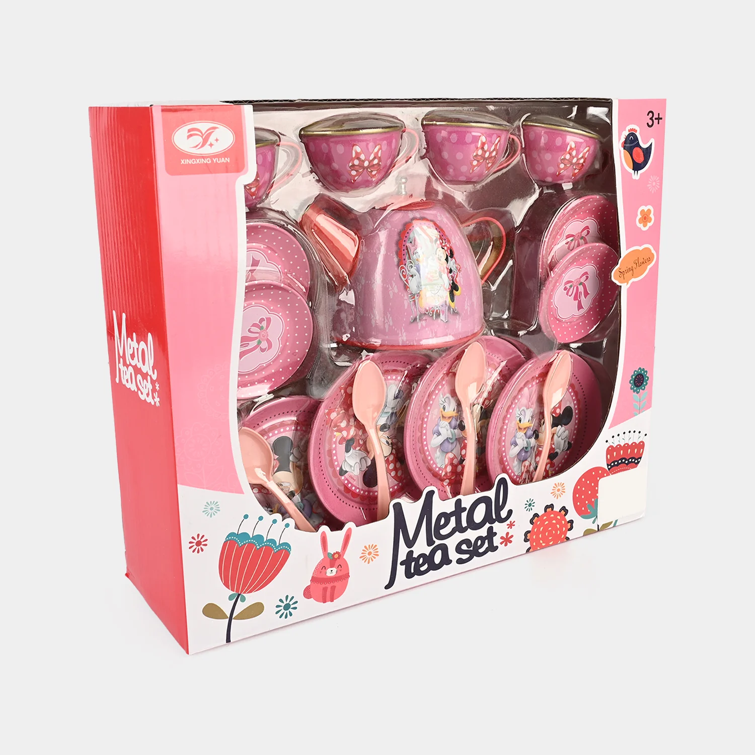 Thumb 3