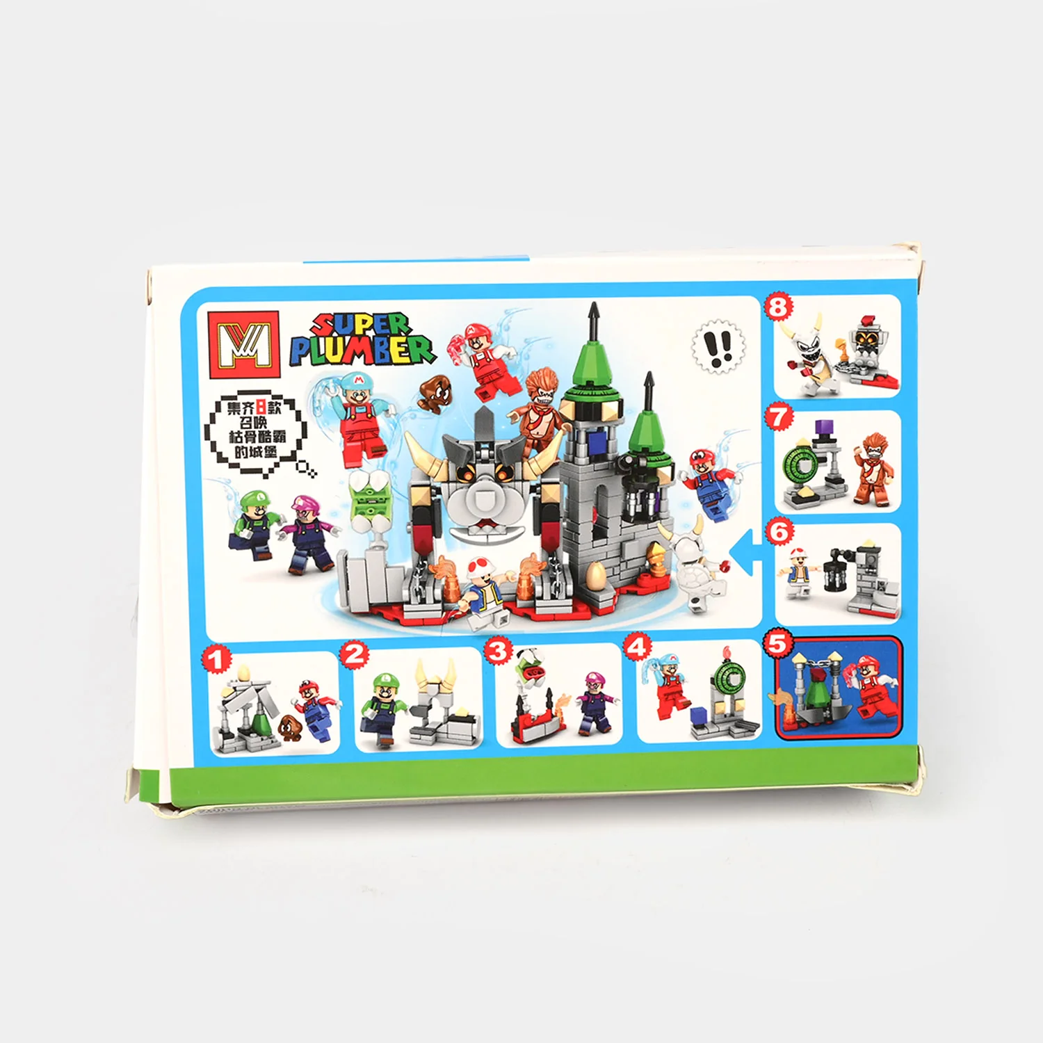Thumb 2